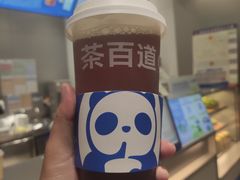 -茶百道(朝阳北路店)
