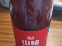 -禾珍珠家常小馆(河南博物院店)