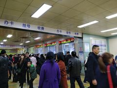 -西安市人民医院(大差市院区)