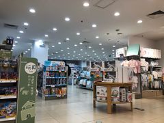 -远洋未来广场(育慧北路店)