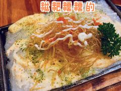 明太子芝士年糕-坂吉屋·居酒屋深夜食堂(龙湖店)