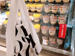 -阪急百货店(梅田总店)