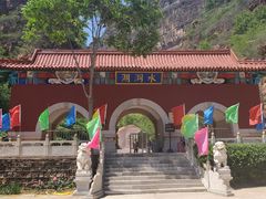 -湖洞水自然风景区