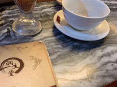 -润生堂(泰然四路店)