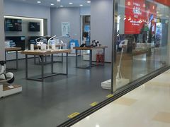 -高新活力汇Vitality