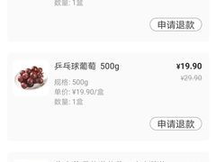 -盒马鲜生(大成店)