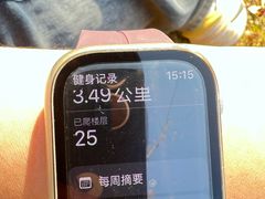-青龙山国家森林公园