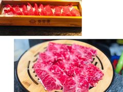 -奥赛奥自助烤肉(财富中心店)