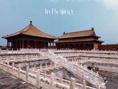 -故宫博物院(故宫)