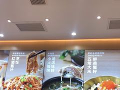 -小木屋拌饭(西安万象天地店)