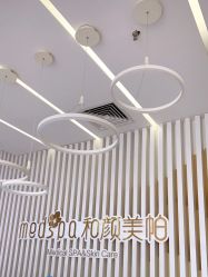 点击看大图 -和颜一美轻医美连锁
