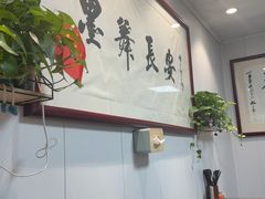 -陈栗记牛腩饭(钟楼小区店)