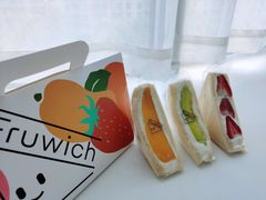 -Fruwich果明治(西单更新场店)