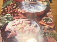-大头椰·椰子鸡火锅(新梦店)
