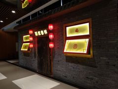 -额娘·春饼烤鸭(天鸿店)