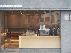 门面-MQ COFFEE STAND明谦(新洲店)