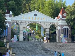 -上海佘山国家森林公园西佘山园