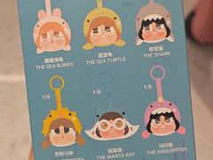 -泡泡玛特POPMART(赛格国际购物中心店)