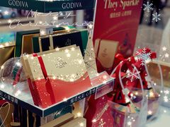 -GODIVA(王府井apm店)
