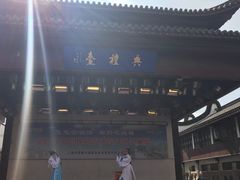-召稼楼古镇·停车场