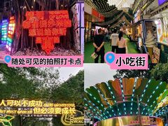 -林记生蚝·专注生蚝三十载(创意园店)