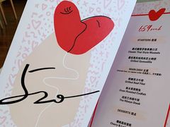 -新元素(丽都店)