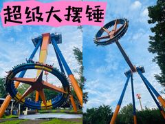 -广州长隆欢乐世界