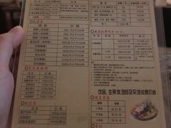 -东吴水韵(吴中店)