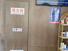 -合肥高铁南站骆岗中央公园会展中心锦江都城酒店