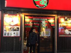 -一兰拉面(池袋店)