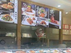 -良师门滨海人家·海鲜·家常菜(滨海城店)
