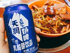 -啊臻味道米粉(义乌店)