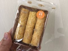 皇金蛋卷-皇玥(尖沙咀店)