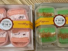 -米阿糯糕团•酒酿•甜品(莫愁店)