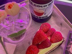 -MateMade Coffee(广州天河南店)