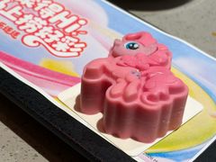 -海底捞火锅(人民广场店)