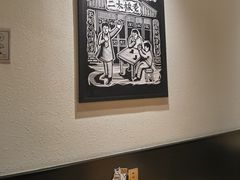 -太二酸菜鱼(汕头苏宁广场店)