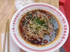 -犟一碗双椒鸡面(得意世界店)