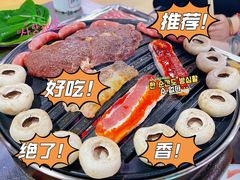 -小院地摊烤肉