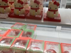 -好利来(曲江龙湖店)