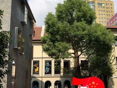-徐家汇源景区-衡山坊