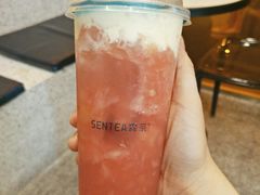 -SENTEA森茶(麦地丽日店)
