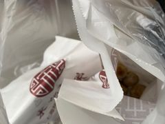 -宋记饼家(石门二路店)