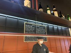 -Sushi Hanzo半藏(天环广场店)