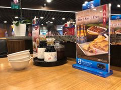 -鼎泰丰(唐城坊店)