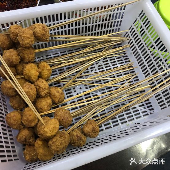 石头古网红麻辣烫