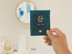 -LADY FAFA(巨鹿路陕西南路路口店)