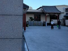 -北京天安门王府井漫心酒店