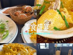 -蟹村草堂·苏式园林人文农家·大闸蟹