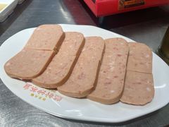午餐肉-燃计沙茶皇·香港沙茶火锅(人广旗舰店)